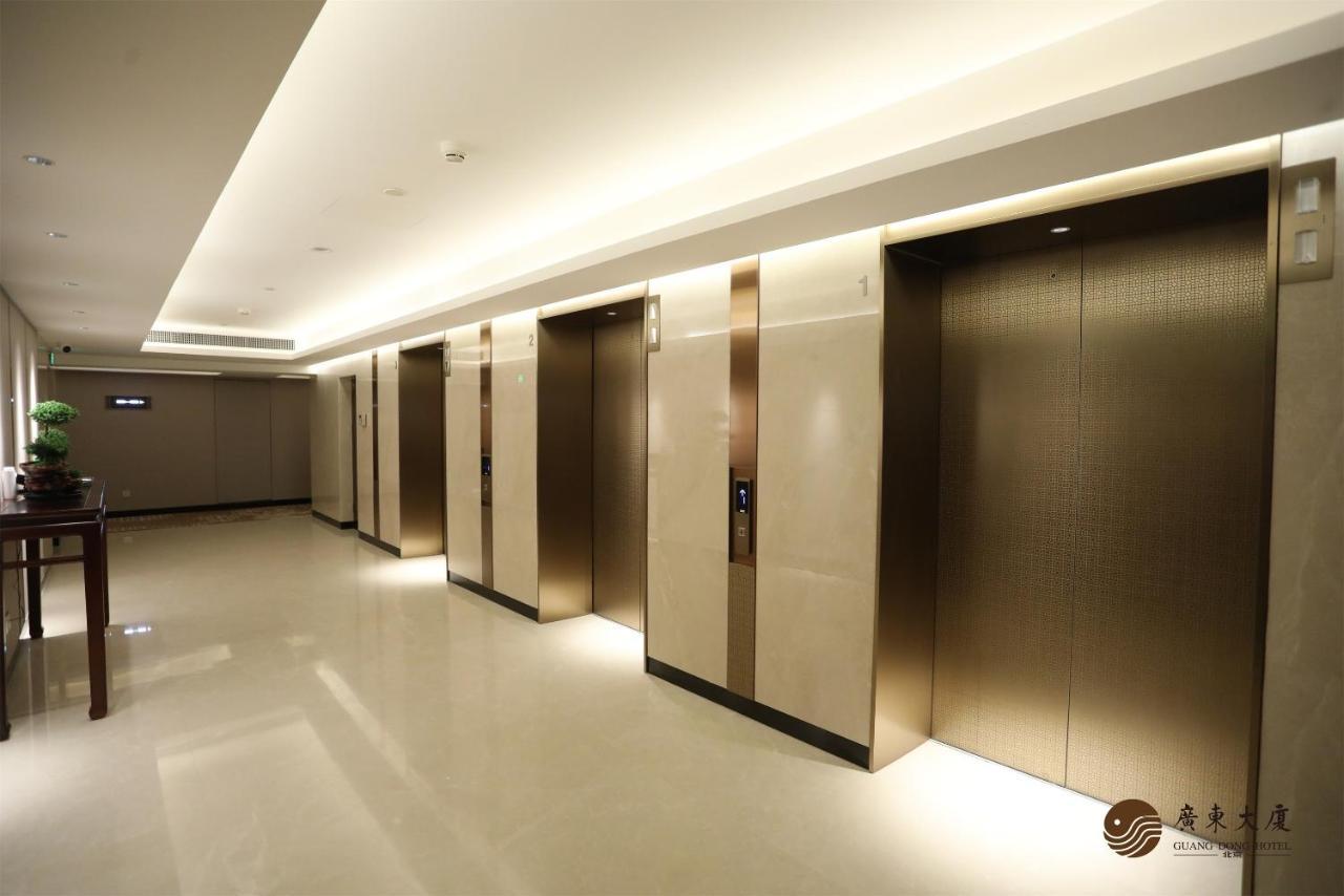 Beijing Guangdong Hotel 외부 사진