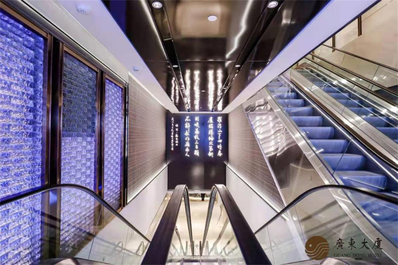 Beijing Guangdong Hotel 외부 사진