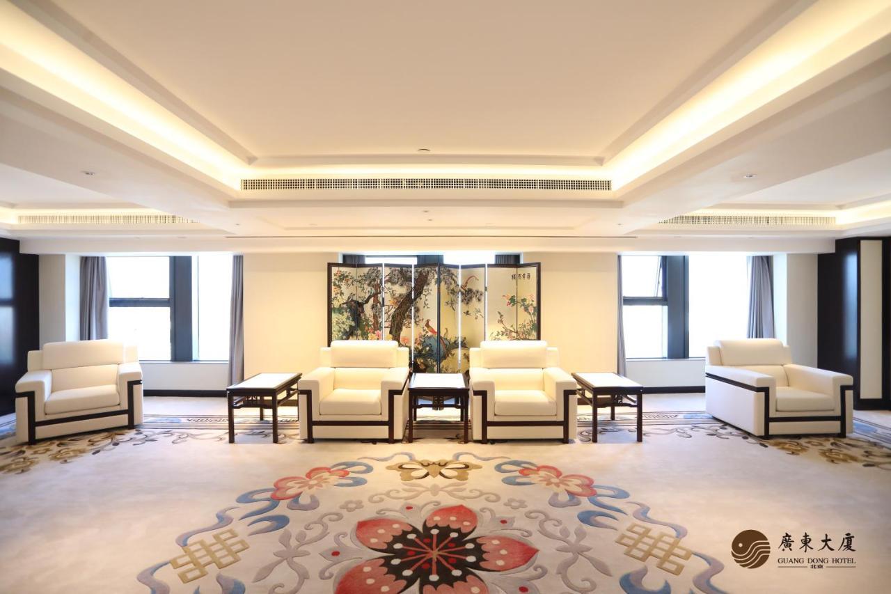 Beijing Guangdong Hotel 외부 사진