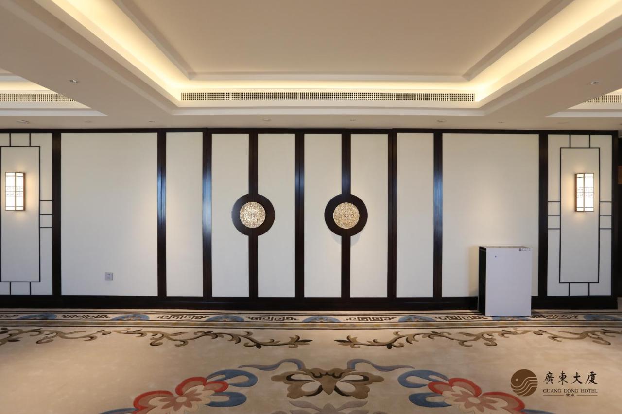 Beijing Guangdong Hotel 외부 사진