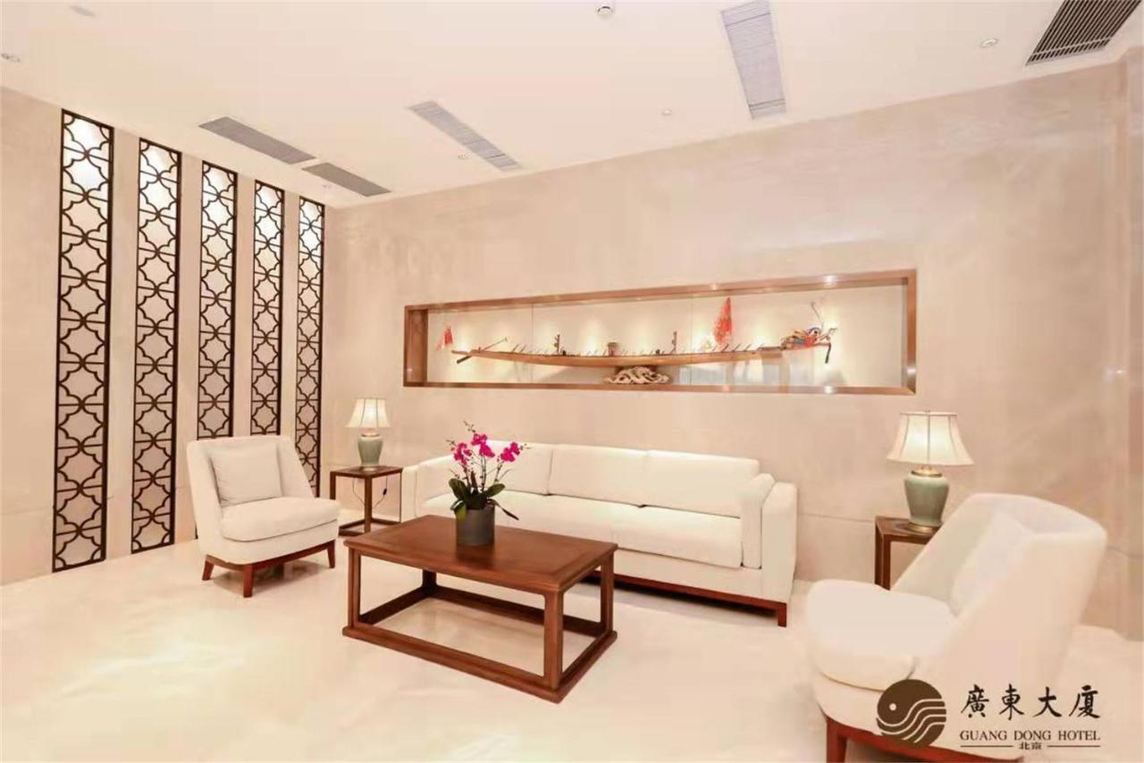 Beijing Guangdong Hotel 외부 사진