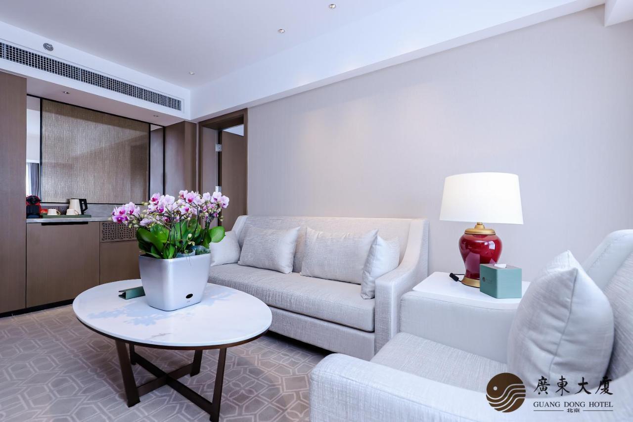 Beijing Guangdong Hotel 외부 사진