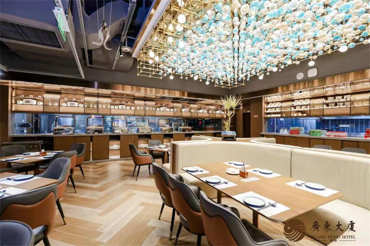 Beijing Guangdong Hotel 외부 사진