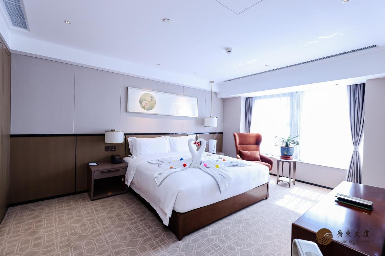 Beijing Guangdong Hotel 외부 사진