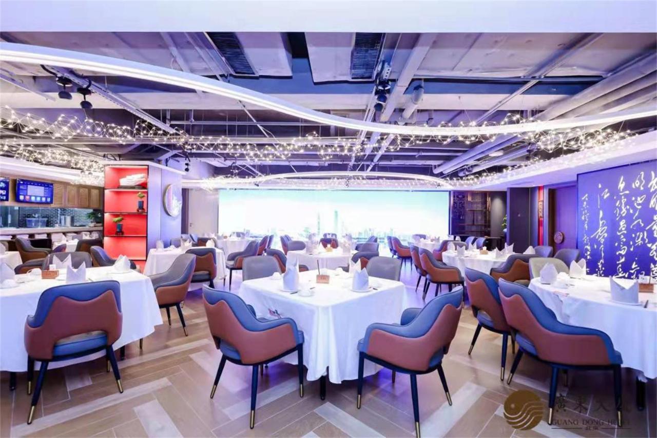 Beijing Guangdong Hotel 외부 사진