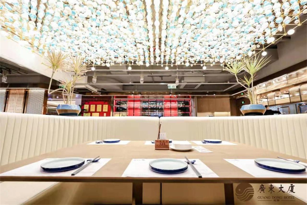 Beijing Guangdong Hotel 외부 사진