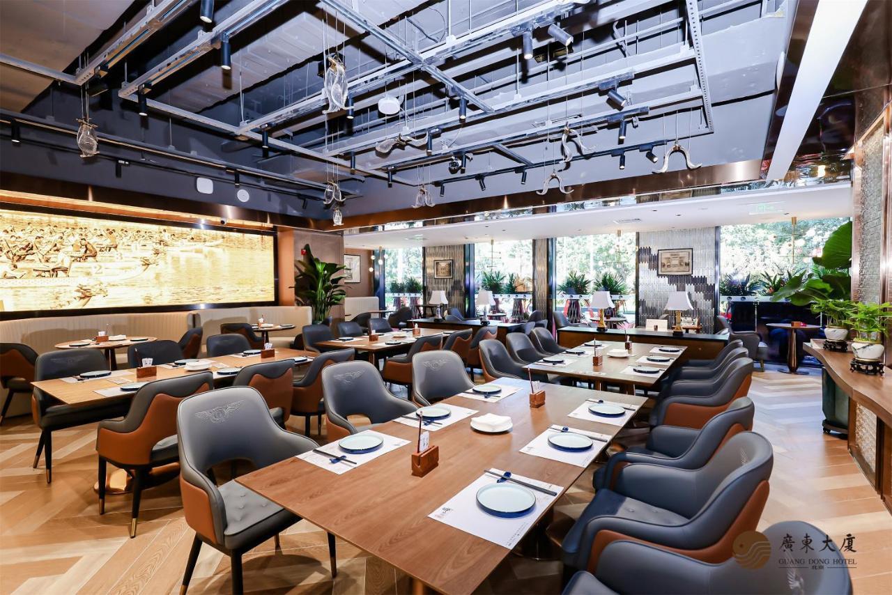 Beijing Guangdong Hotel 외부 사진
